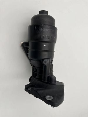 Hyundai AZERA/PALISADE/CARNIVAL/SEDONA/BORREGO Motor Filter Assembly 263003CAB1 G6DA