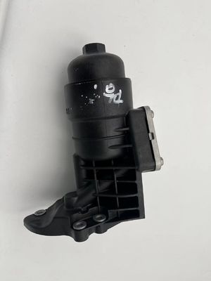 Hyundai AZERA/PALISADE/CARNIVAL/SEDONA/BORREGO Motor Filter Assembly 263003CAB1 G6DA
