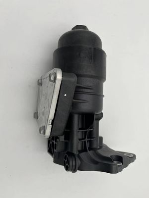 Hyundai AZERA/PALISADE/CARNIVAL/SEDONA/BORREGO Motor Filter Assembly 263003CAB1 G6DA