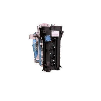Motore G4NA Long Block personalizzato per il motore coreano KIA Hyundai G4FA G4KD G4LA G4KE G4LC